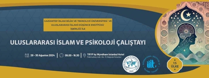 İslam ve Modern Bilimin Kesişim Noktasında Yeni Ufuklar