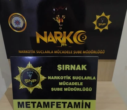 Asayiş ve Kaçakçılık Operasyonları