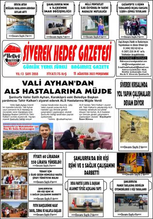 11.08.2022 Tarihli Birinci Sayfa