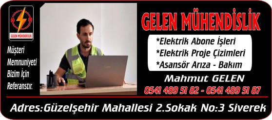 Advert