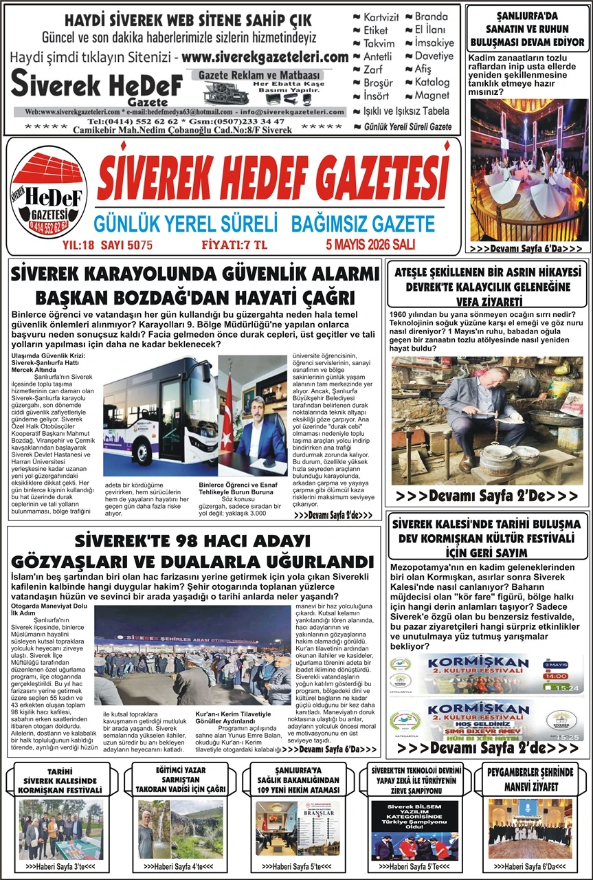 05.05.2026 Tarihli Gazetemiz