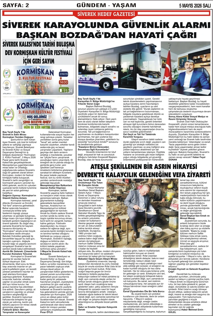 05.05.2026 Tarihli Gazetemiz