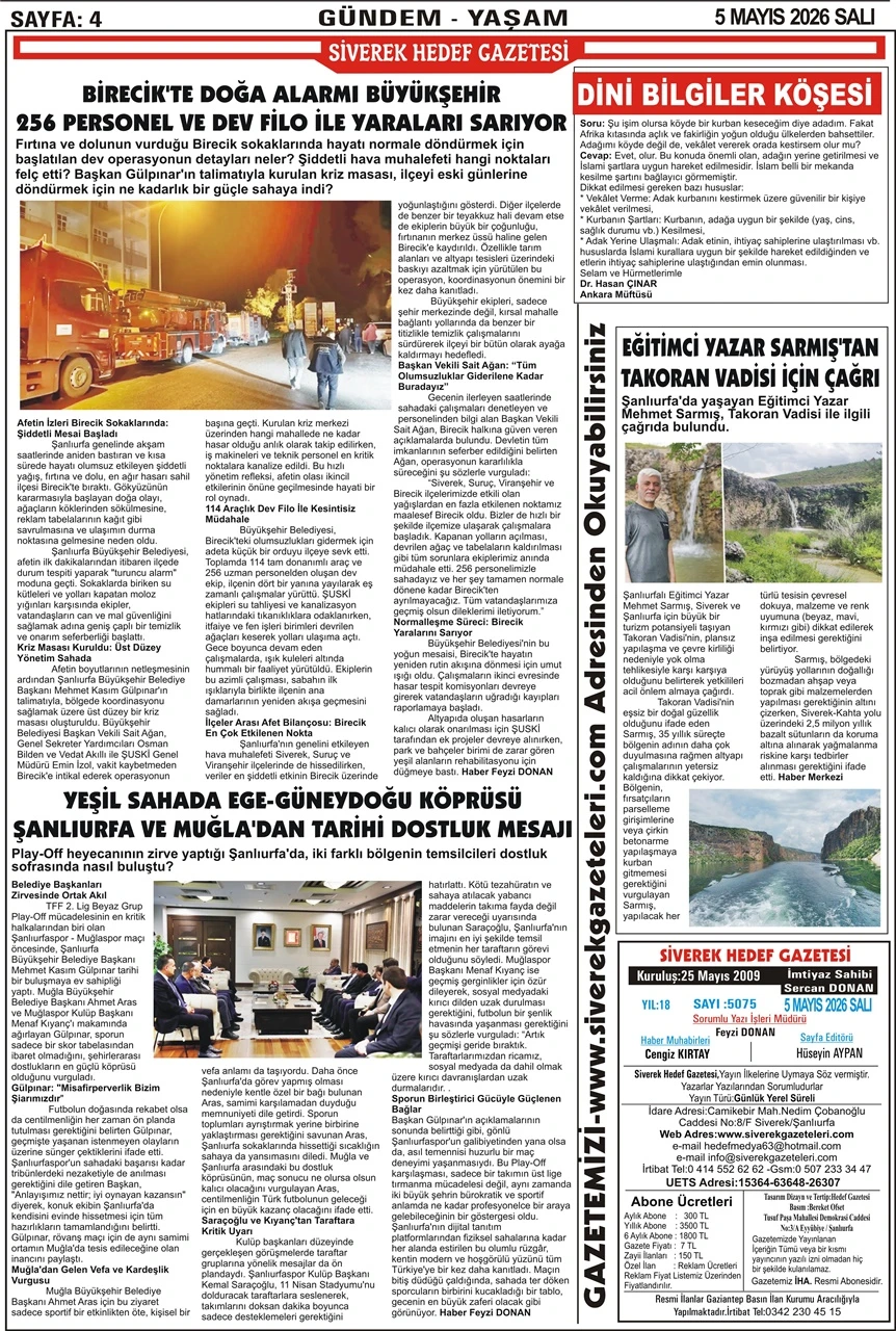 05.05.2026 Tarihli Gazetemiz