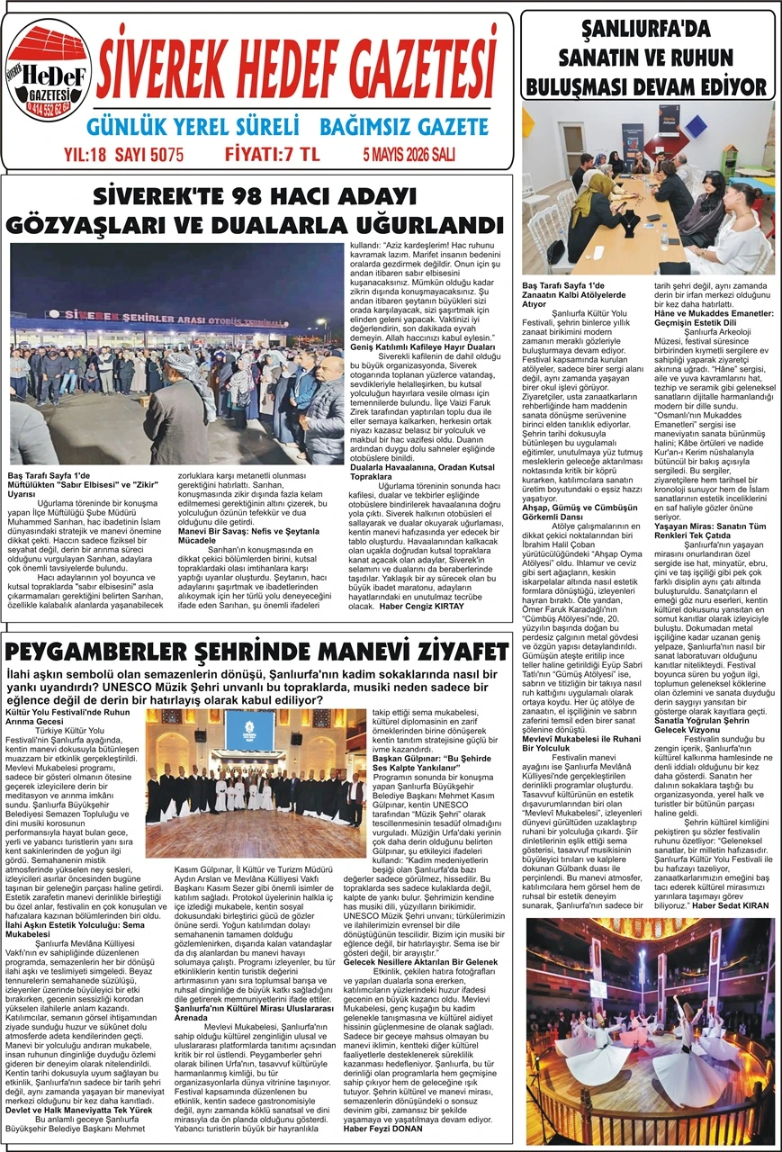 05.05.2026 Tarihli Gazetemiz