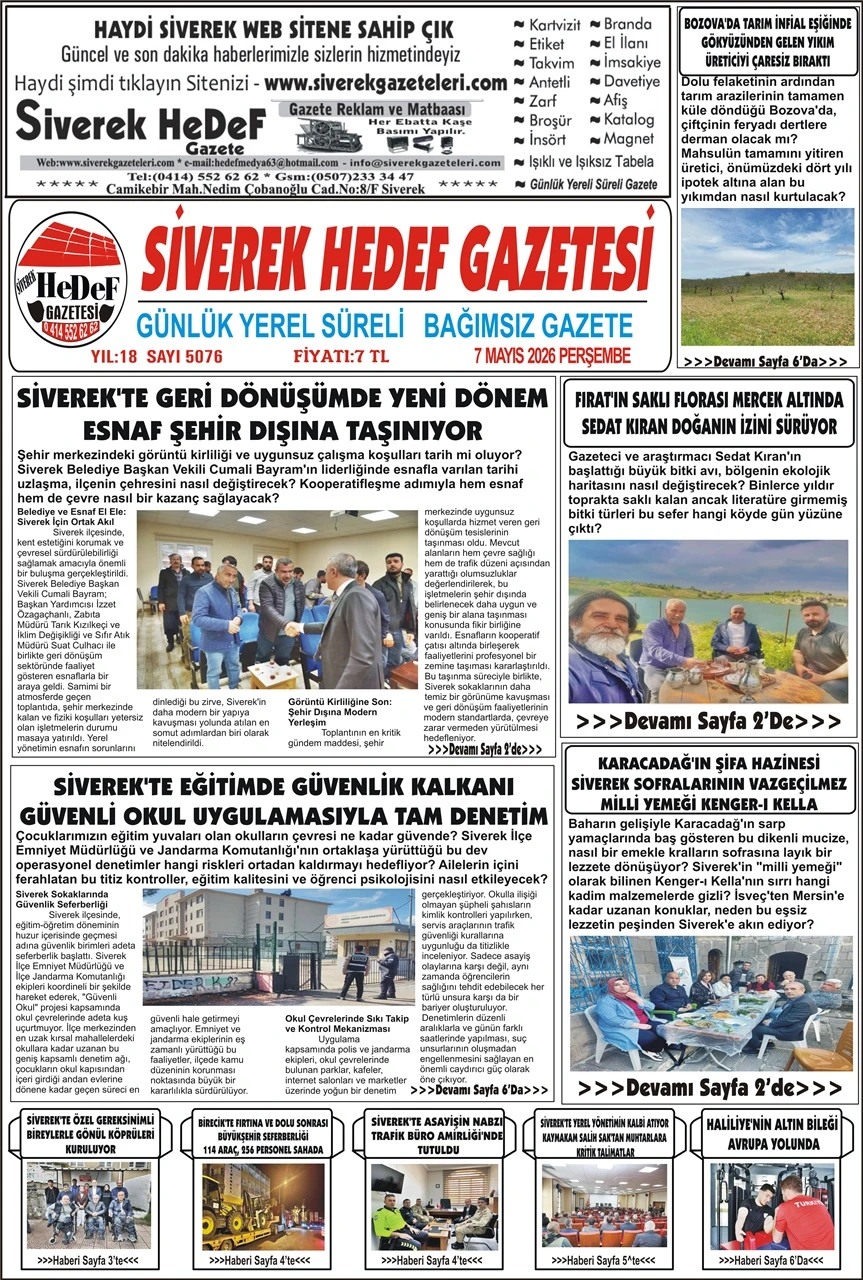 07.05.2026 Tarihli Gazetemiz