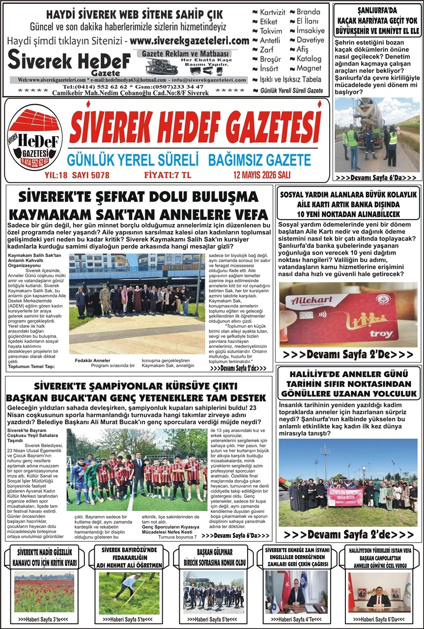 12.05.2026 Tarihli Gazetemiz
