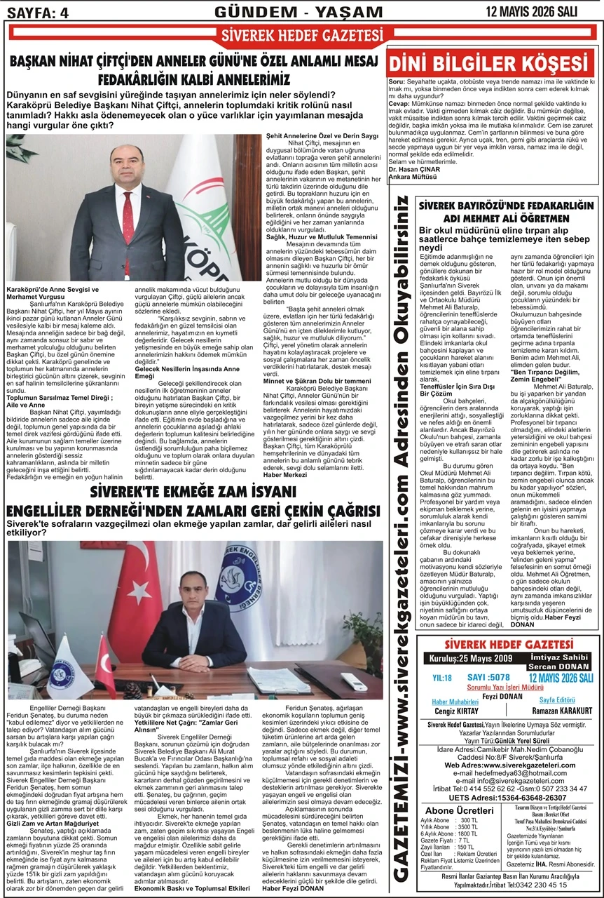 12.05.2026 Tarihli Gazetemiz