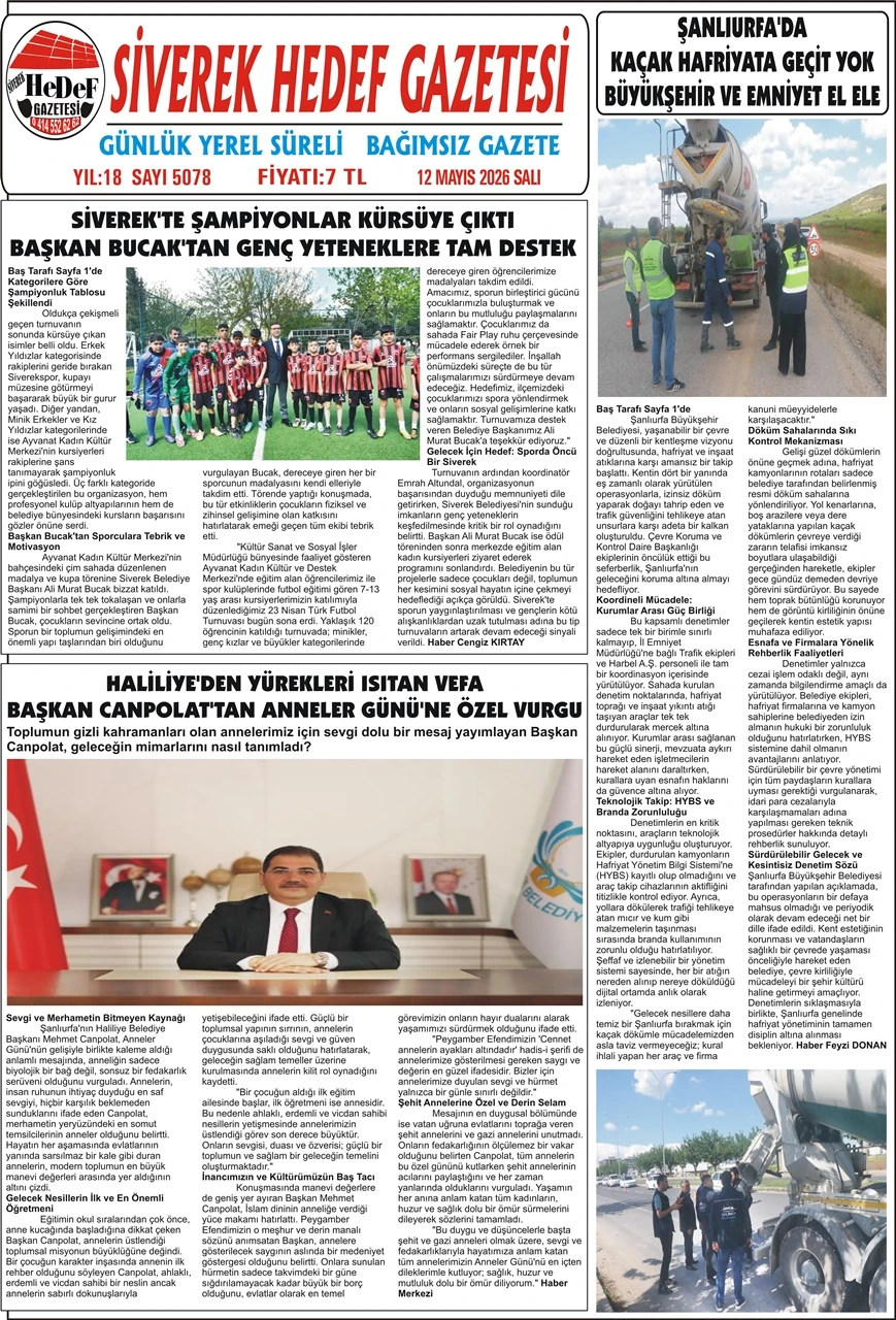 12.05.2026 Tarihli Gazetemiz