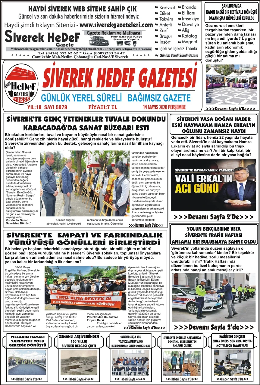 14.05.2026 Tarihli Gazetemiz