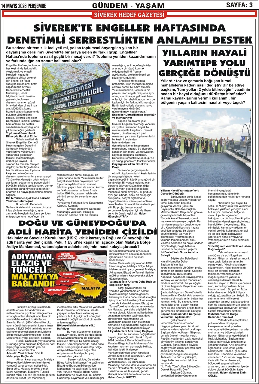 14.05.2026 Tarihli Gazetemiz