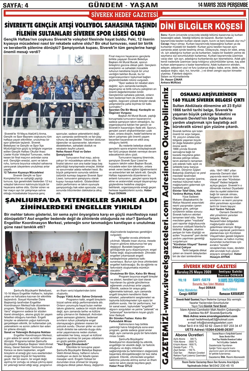 14.05.2026 Tarihli Gazetemiz
