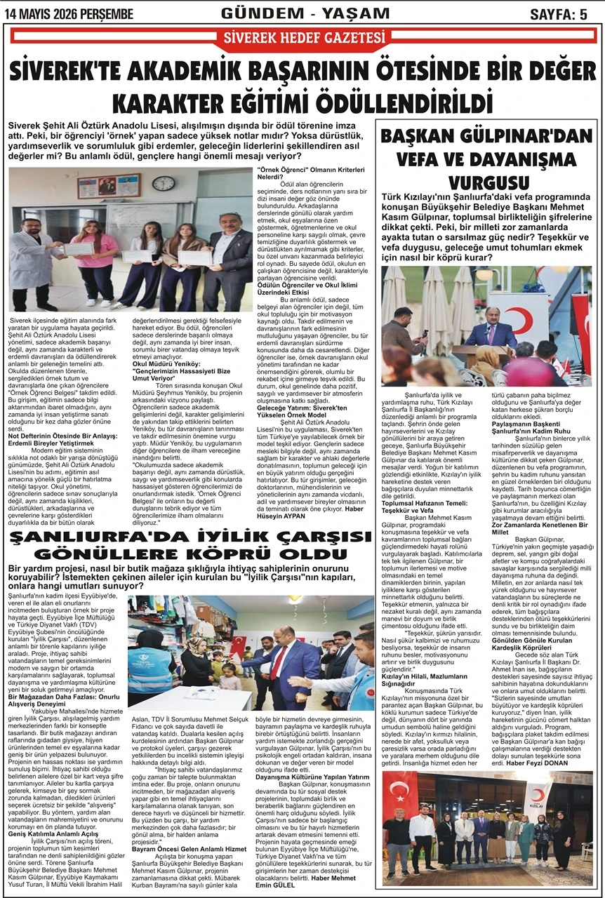 14.05.2026 Tarihli Gazetemiz
