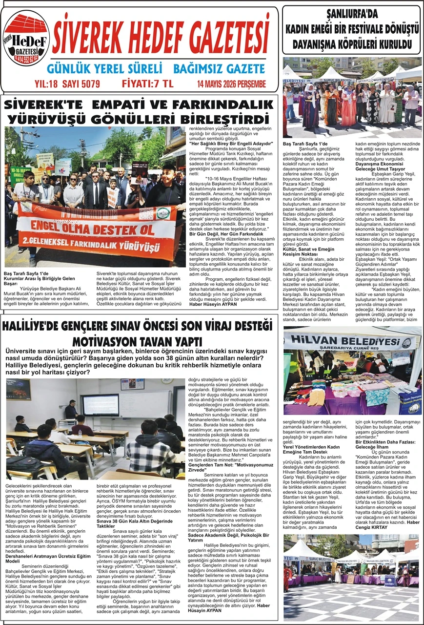 14.05.2026 Tarihli Gazetemiz