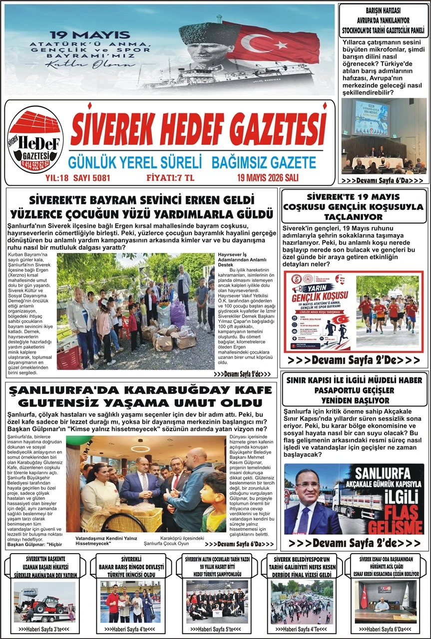19.05.2026 Tarihli Gazetemiz