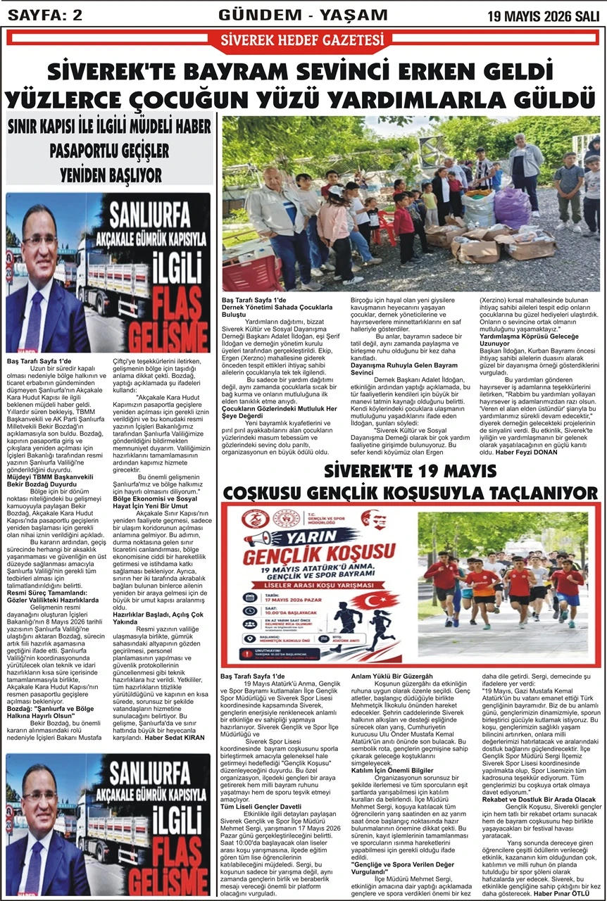 19.05.2026 Tarihli Gazetemiz