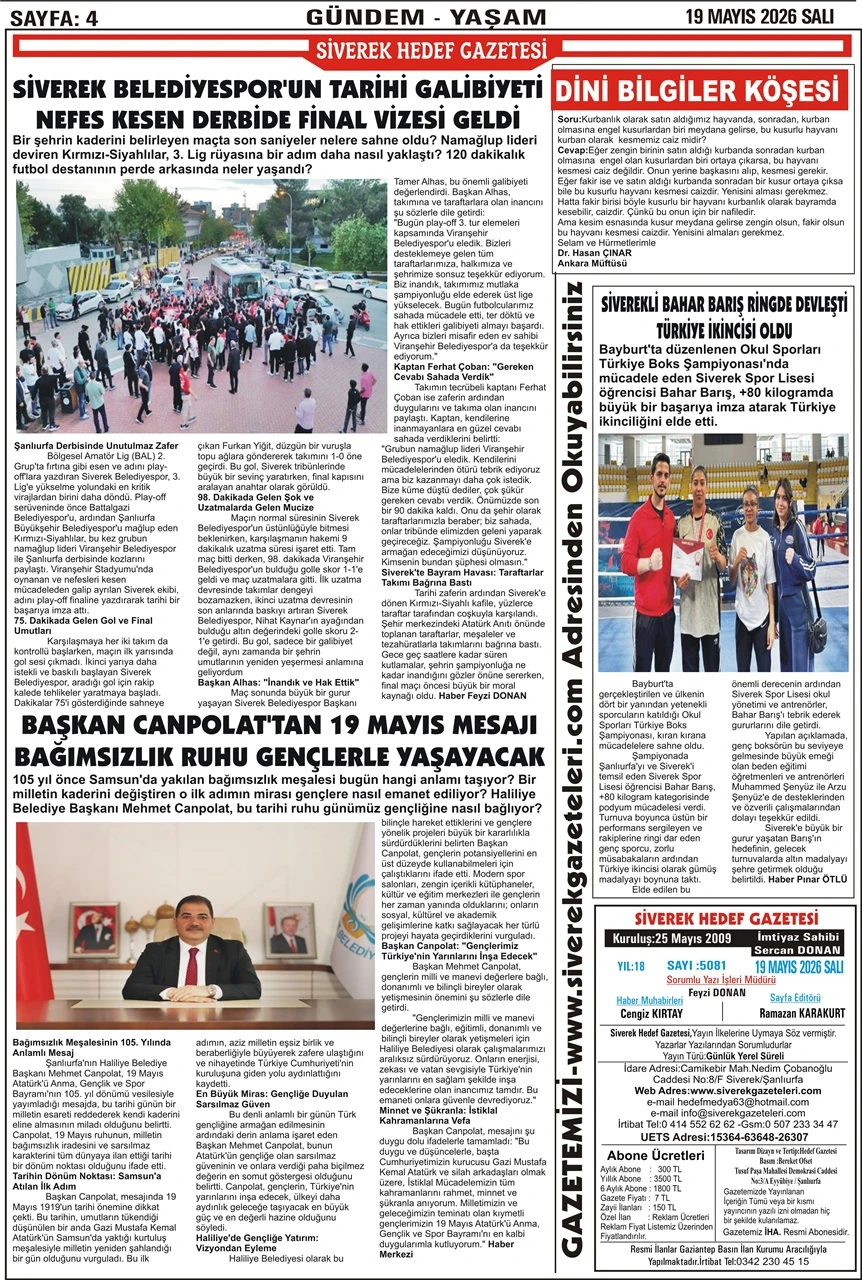 19.05.2026 Tarihli Gazetemiz