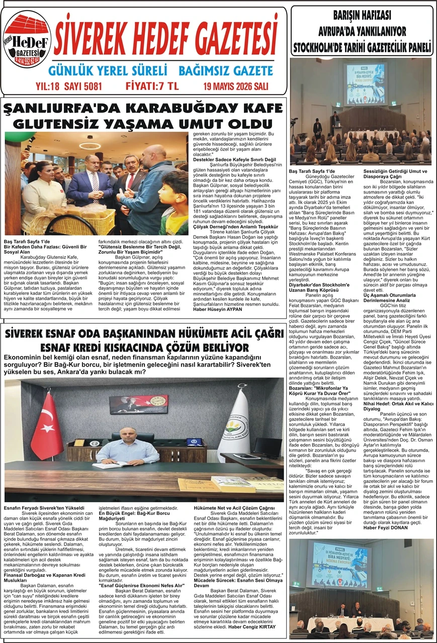 19.05.2026 Tarihli Gazetemiz