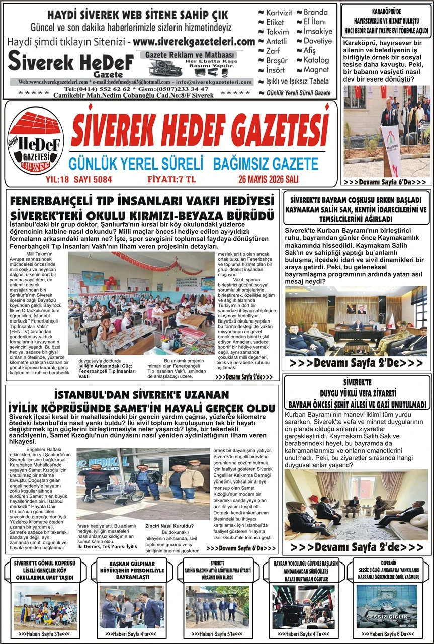26.05.2026 Tarihli Gazetemiz