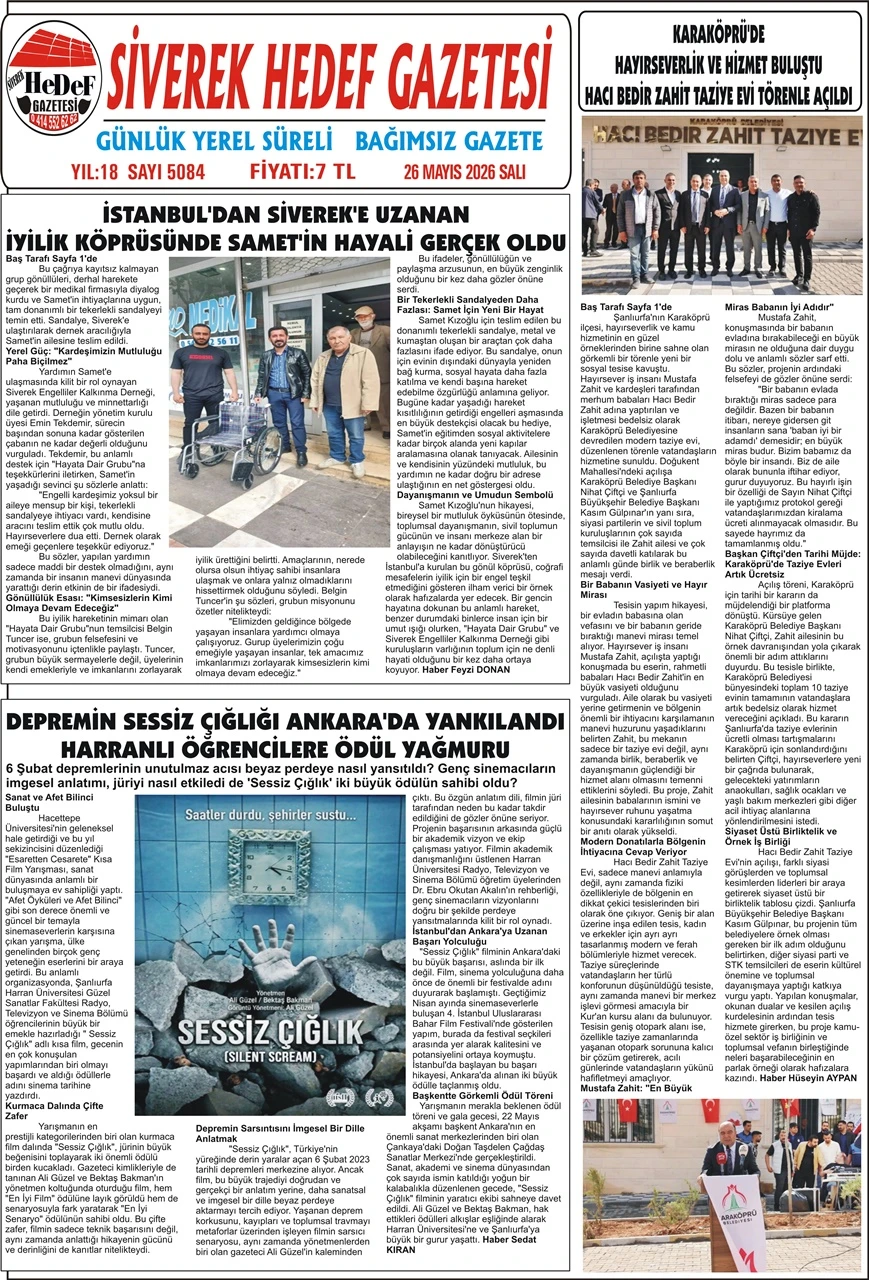 26.05.2026 Tarihli Gazetemiz
