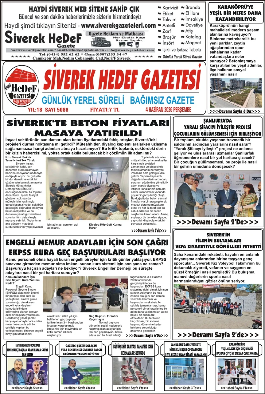 04.06.2026 Tarihli Gazetemiz