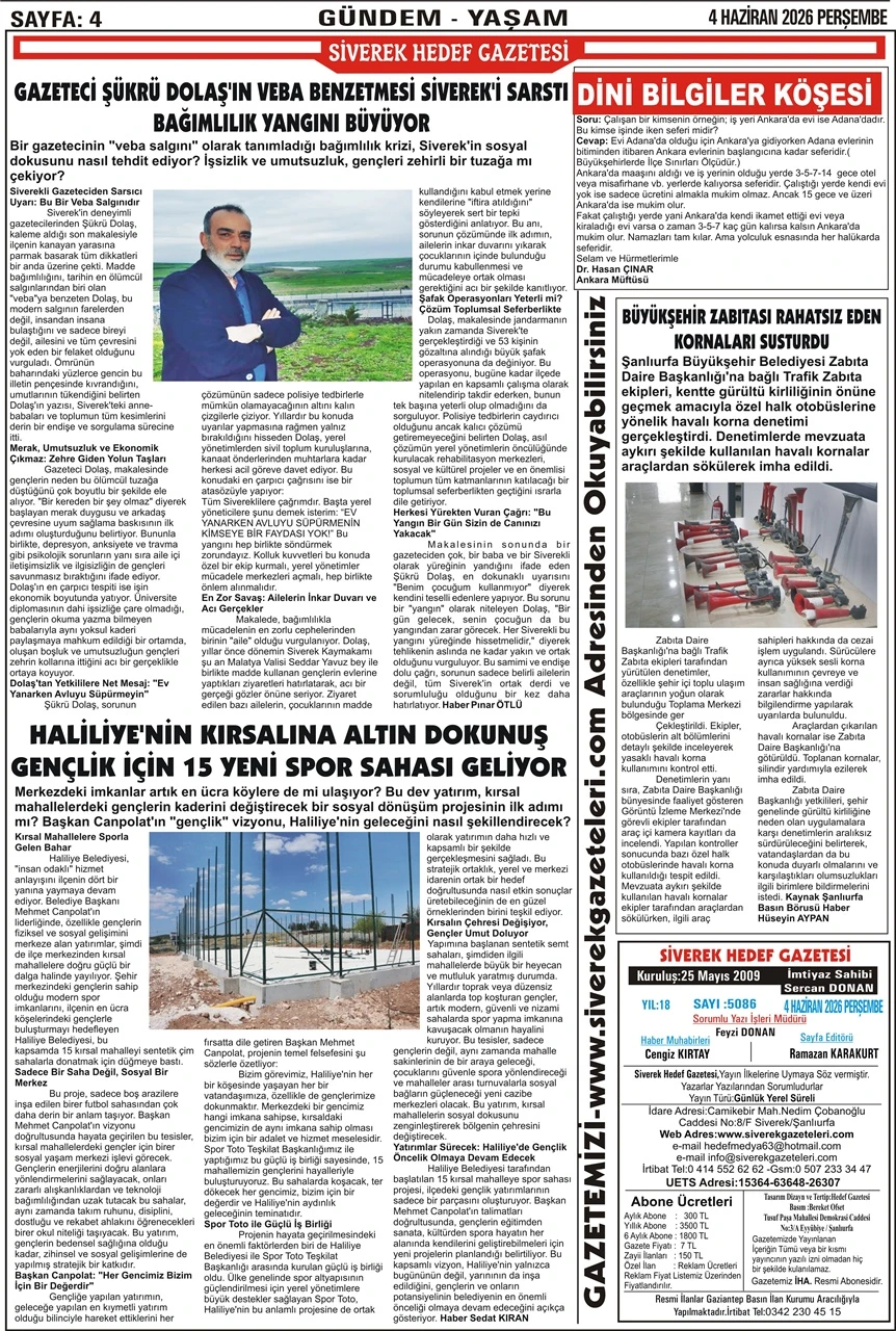04.06.2026 Tarihli Gazetemiz