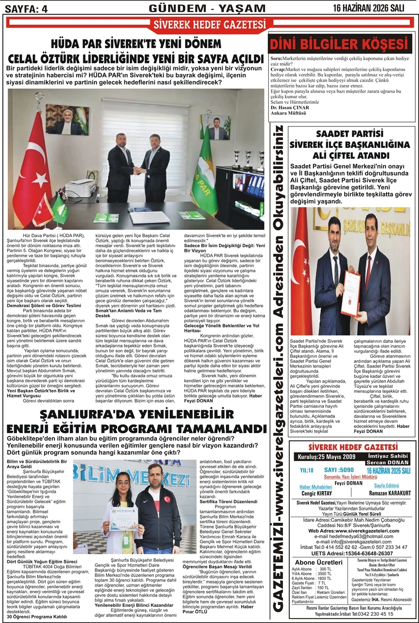 16.06.2026 Tarihli Gazetemiz
