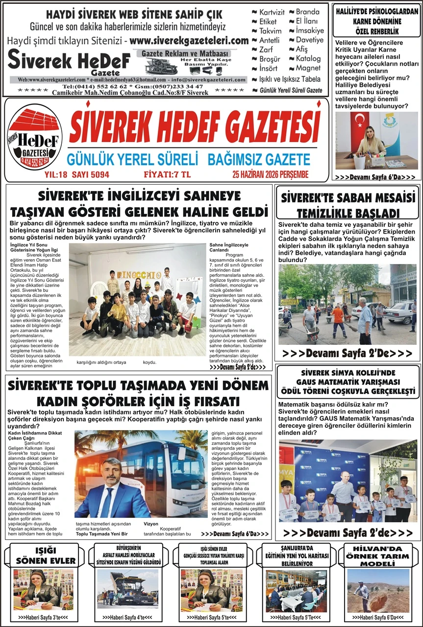 25.06.2026 Tarihli Gazetemiz