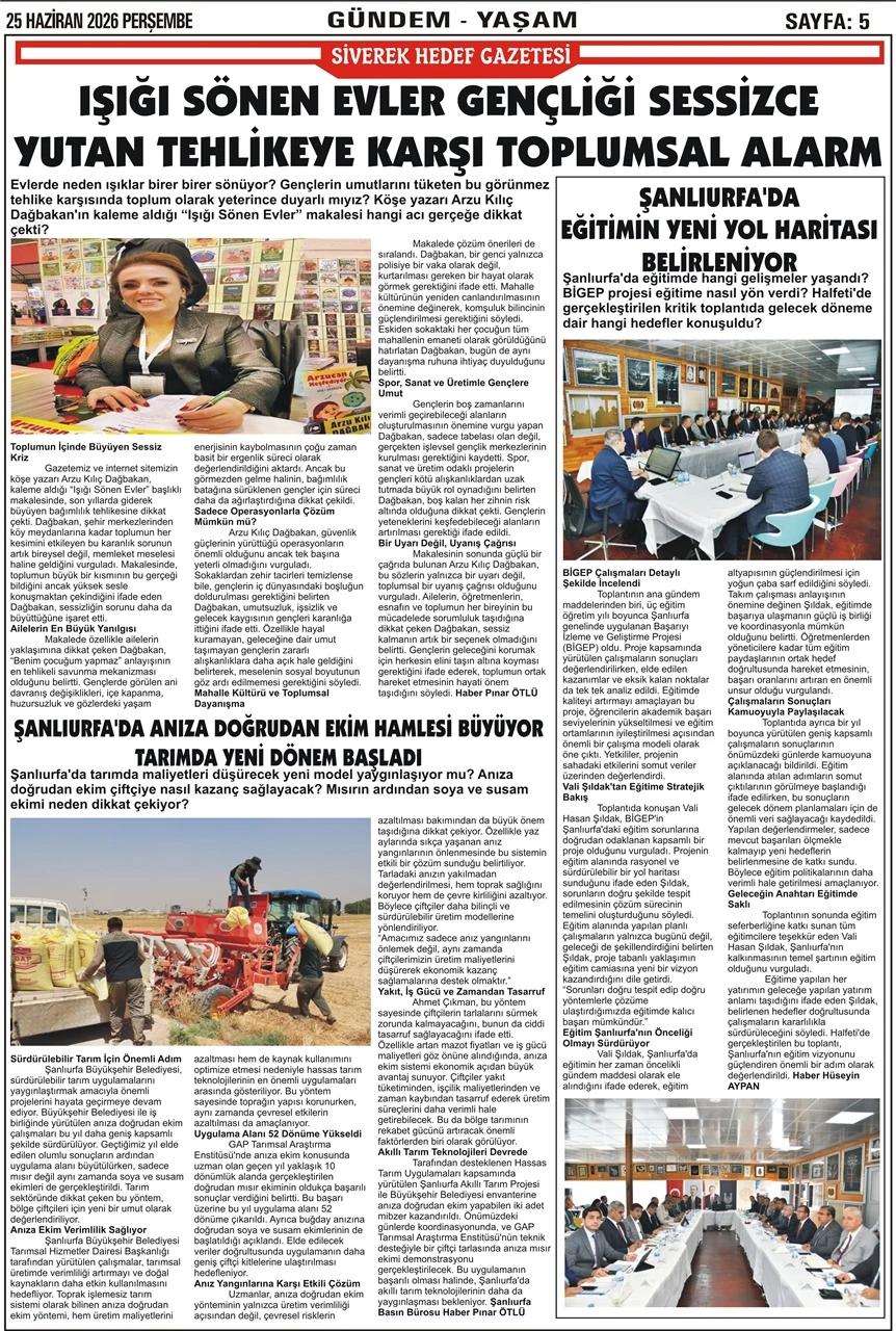 25.06.2026 Tarihli Gazetemiz