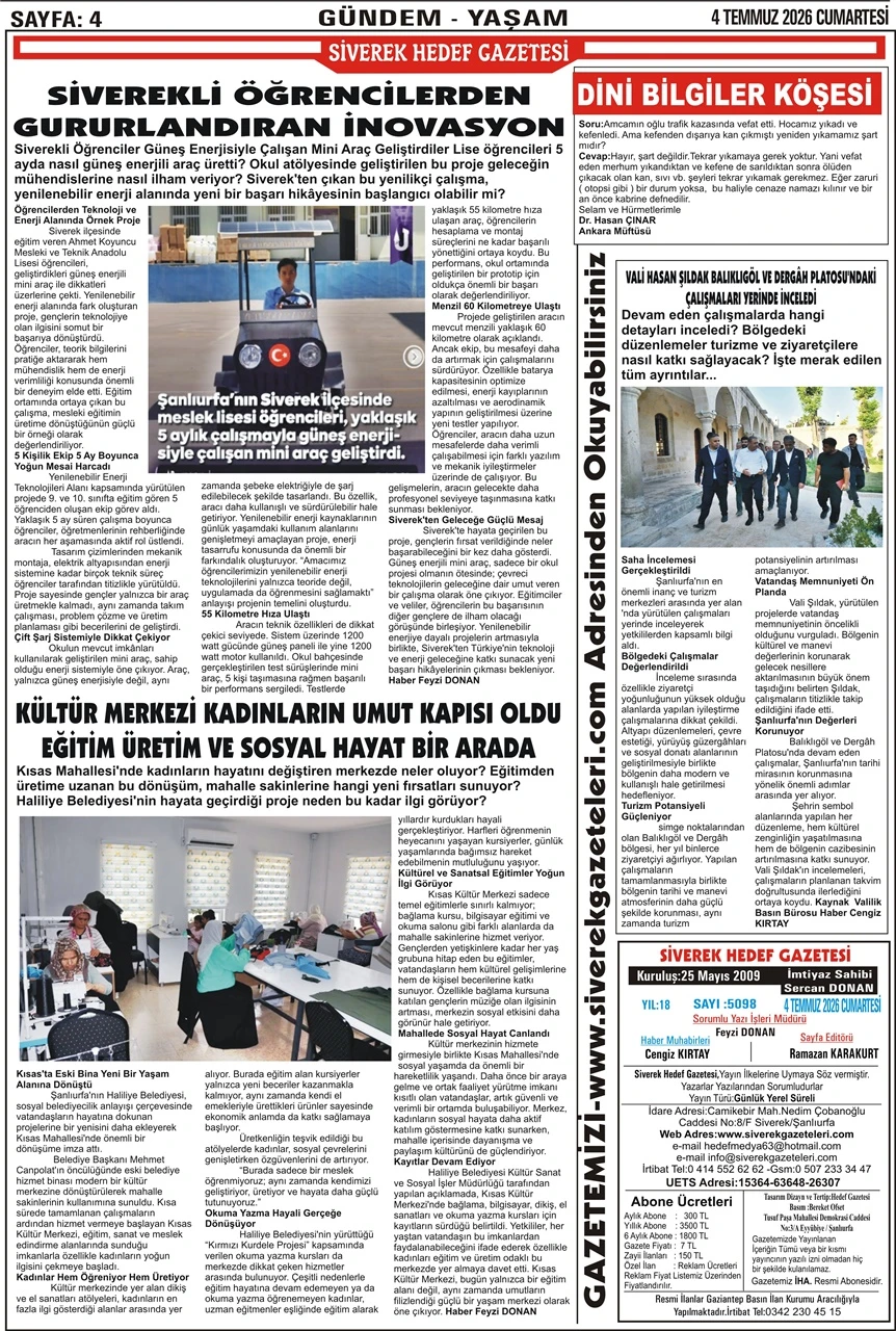 04.07.2026 Tarihli Gazetemiz