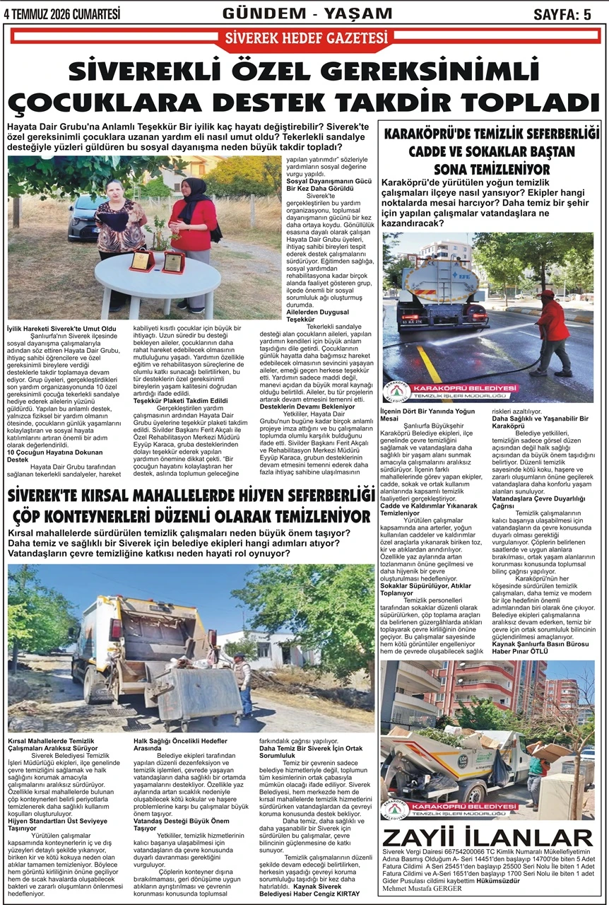 04.07.2026 Tarihli Gazetemiz