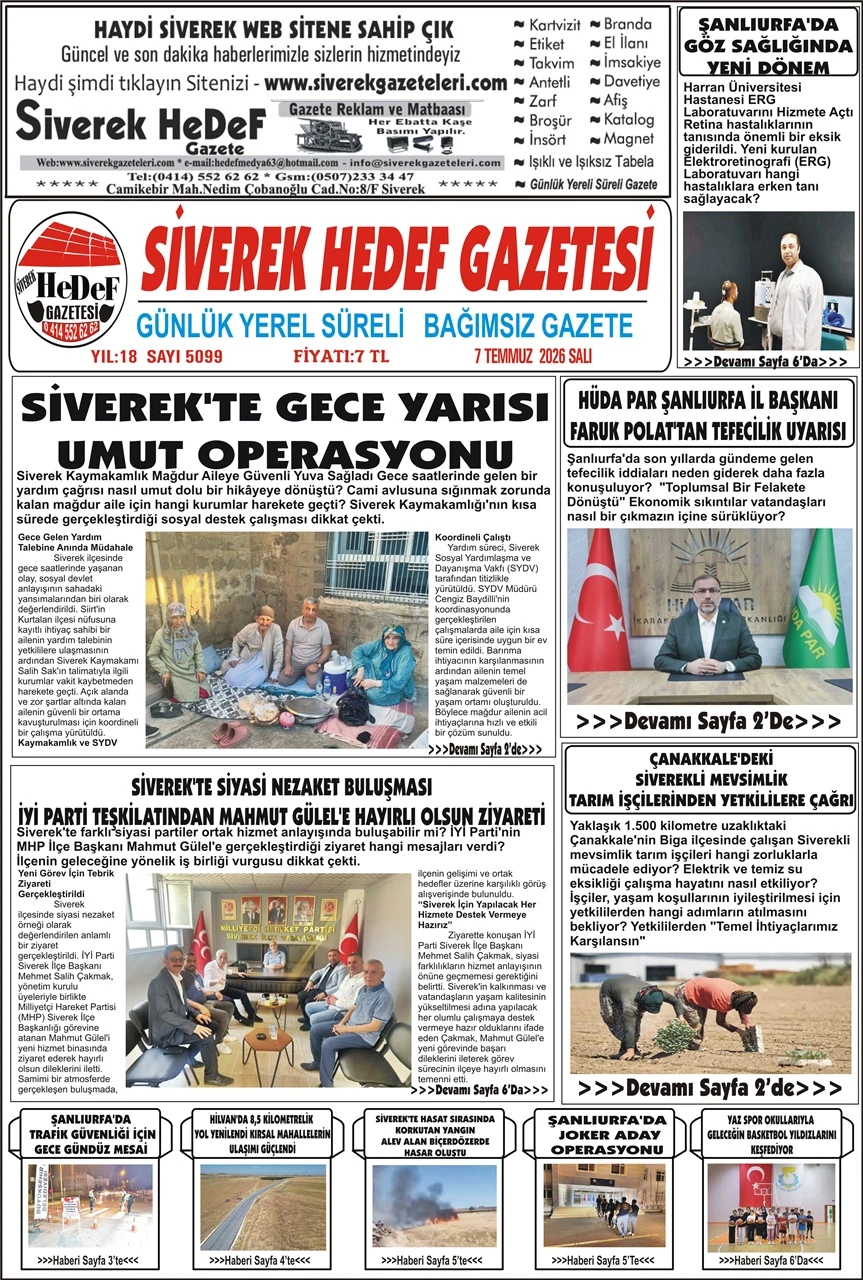 07.07.2026 Tarihli Gazetemiz