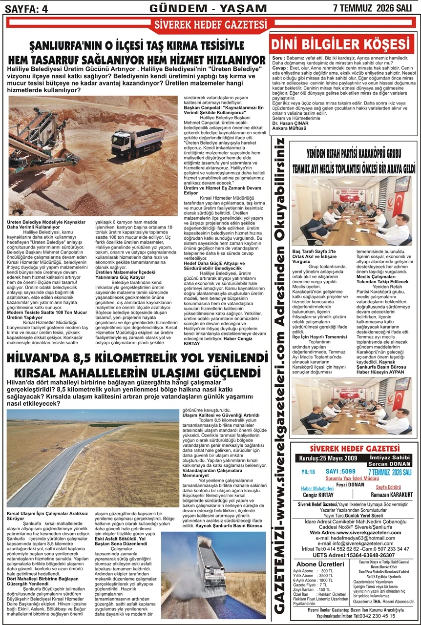 07.07.2026 Tarihli Gazetemiz