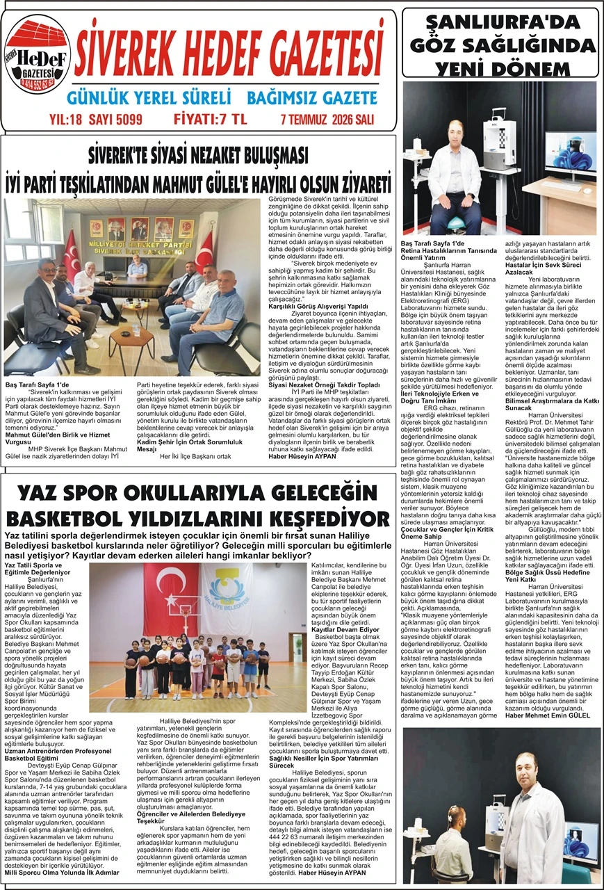 07.07.2026 Tarihli Gazetemiz