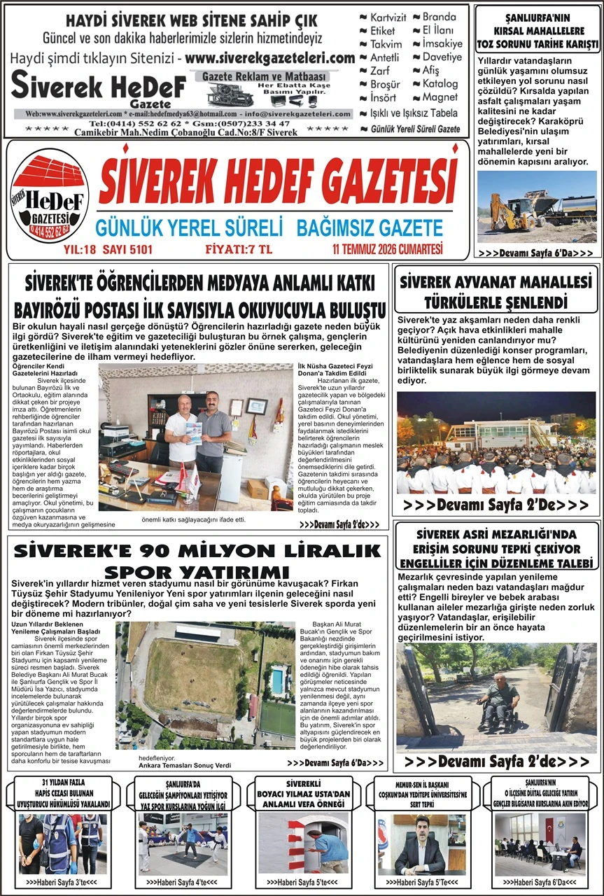 11.07.2026 Tarihli Gazetemiz