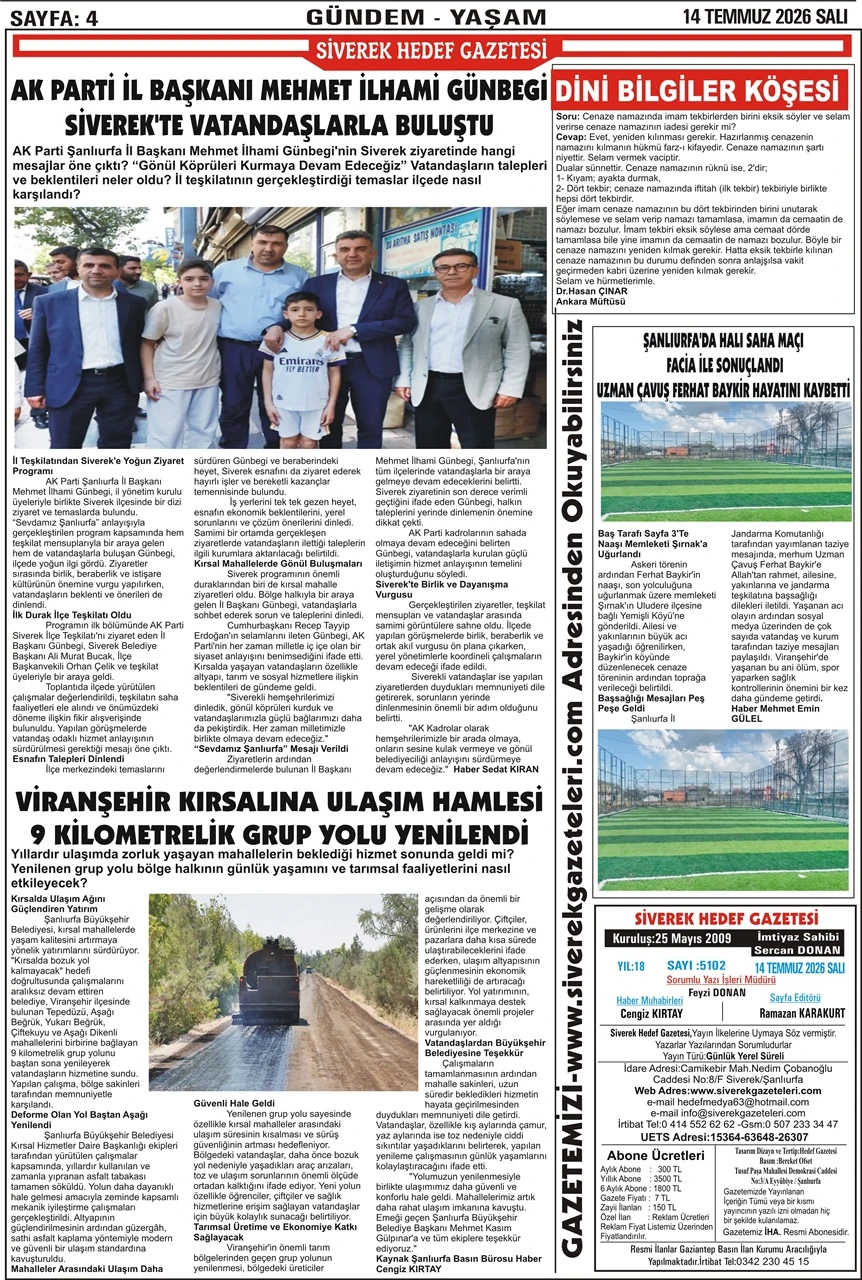 14.07.2026 Tarihli Gazetemiz