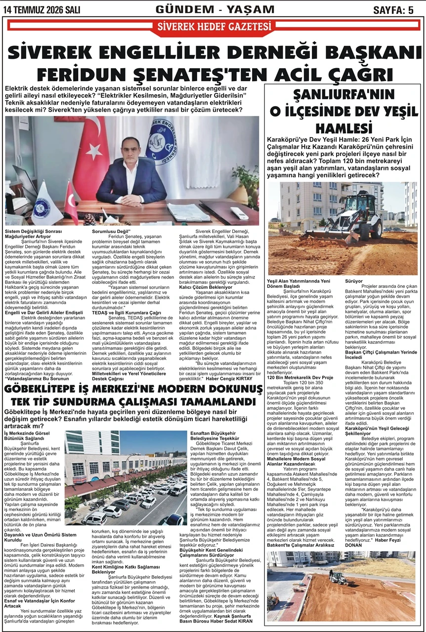 14.07.2026 Tarihli Gazetemiz