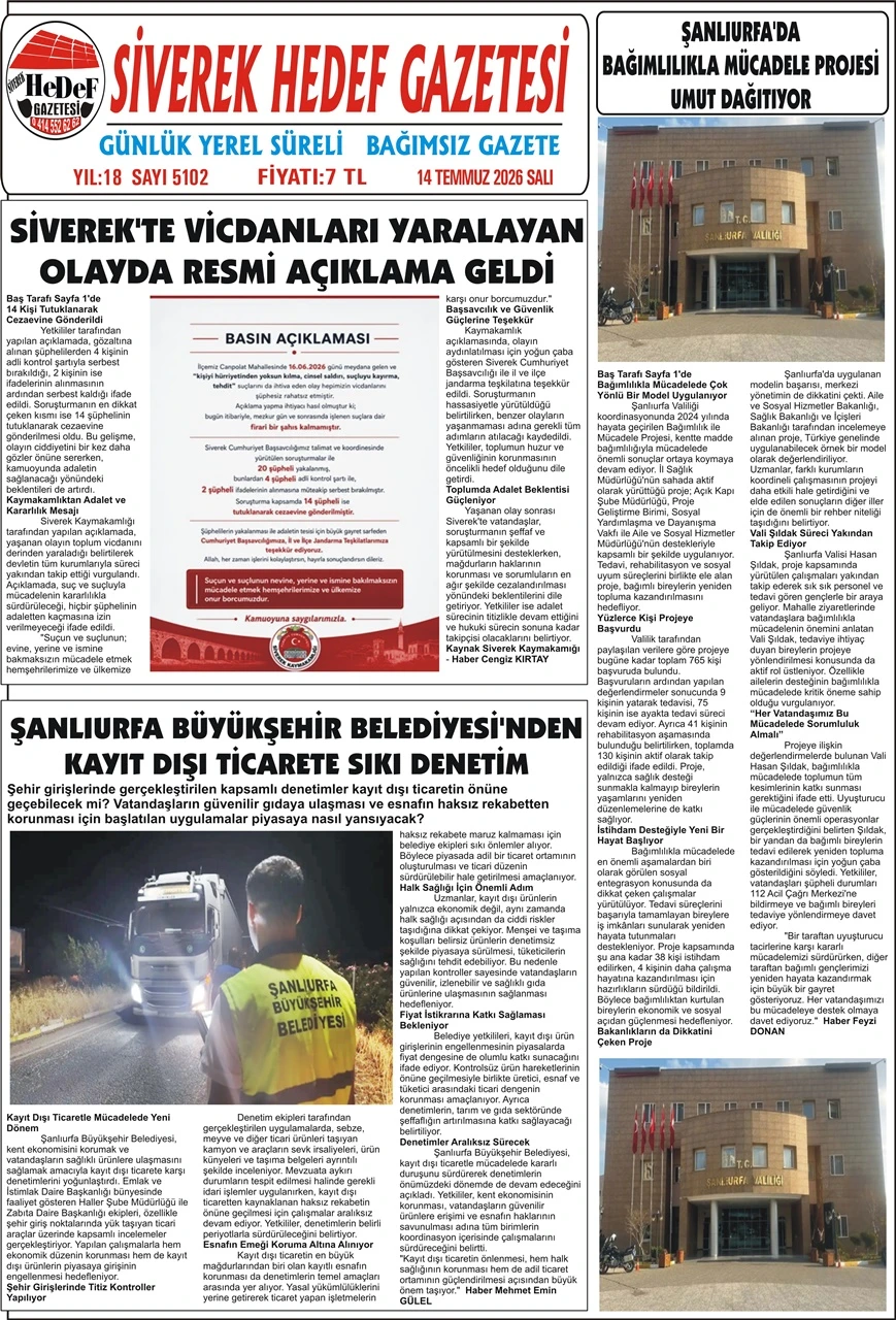 14.07.2026 Tarihli Gazetemiz