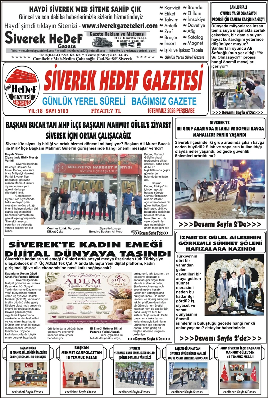 16.07.2026 Tarihli Gazetemiz