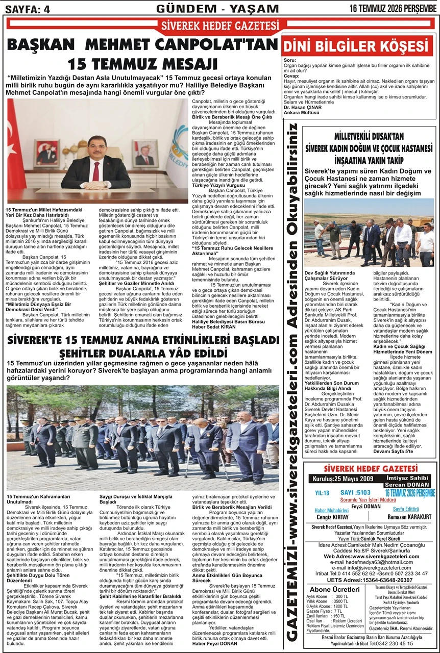 16.07.2026 Tarihli Gazetemiz