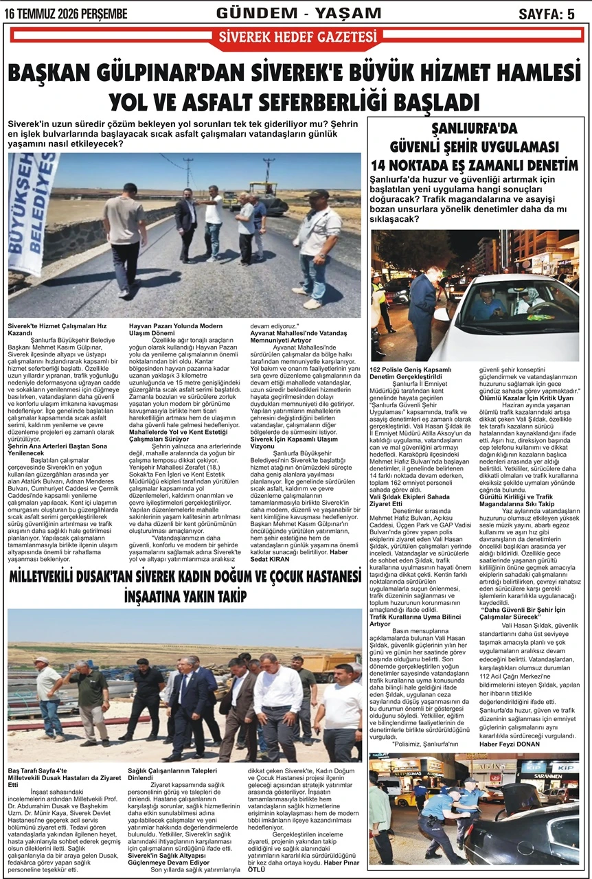 16.07.2026 Tarihli Gazetemiz