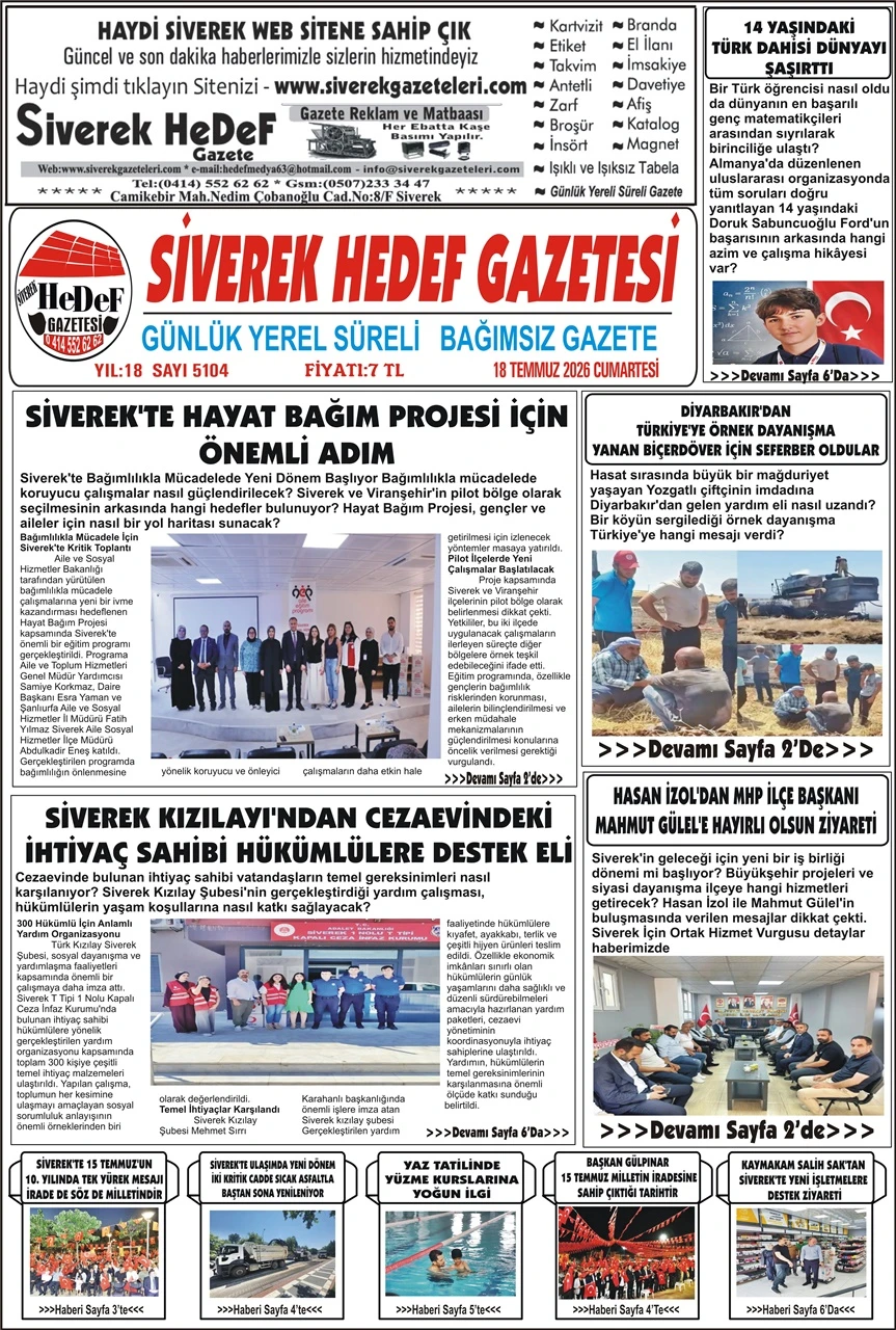 18.07.2026 Tarihli Gazetemiz