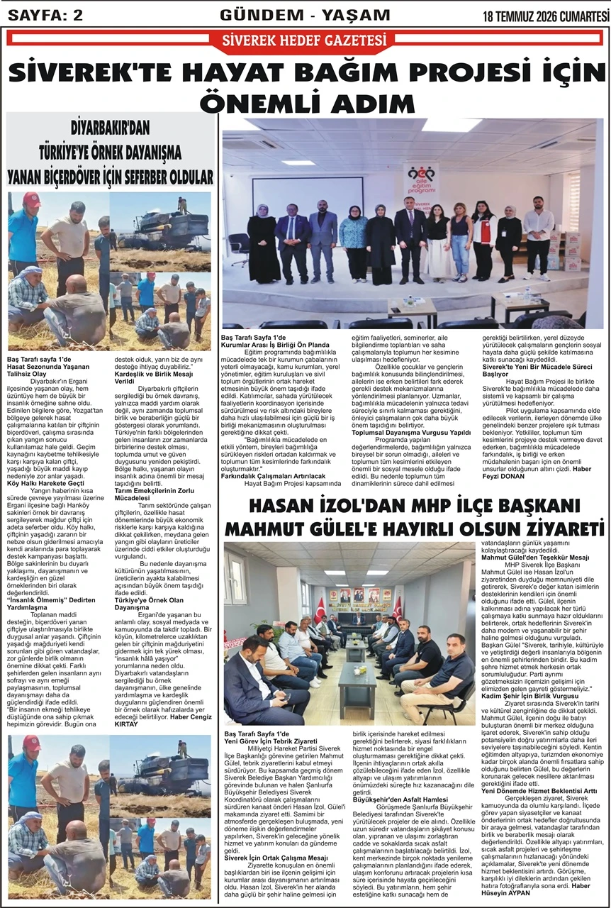 18.07.2026 Tarihli Gazetemiz