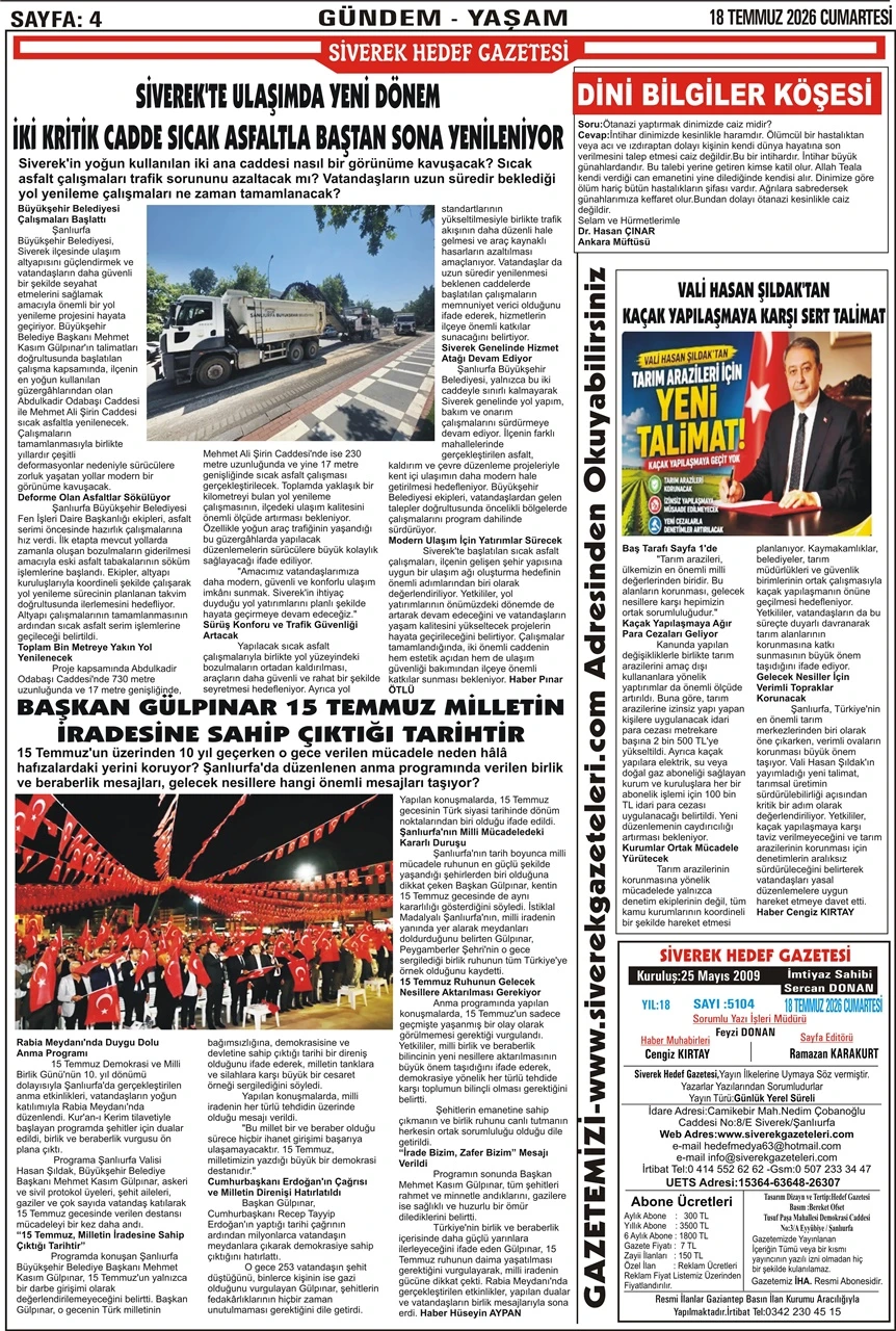 18.07.2026 Tarihli Gazetemiz