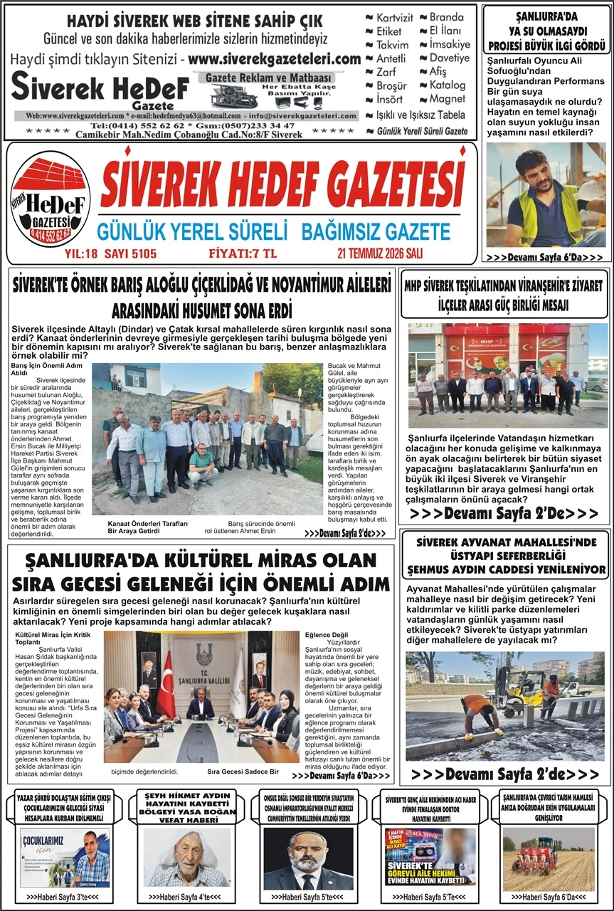 21.07.2026 Tarihli Gazetemiz