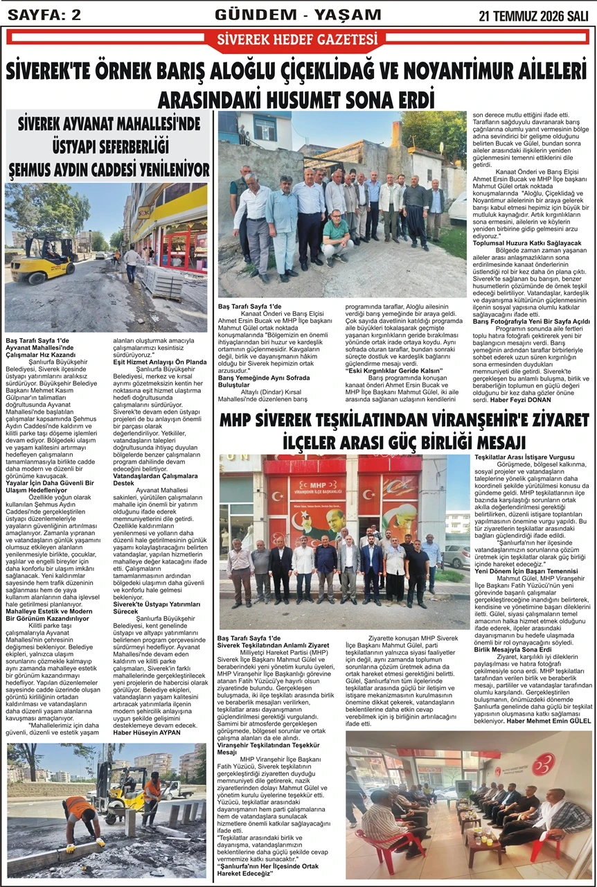 21.07.2026 Tarihli Gazetemiz