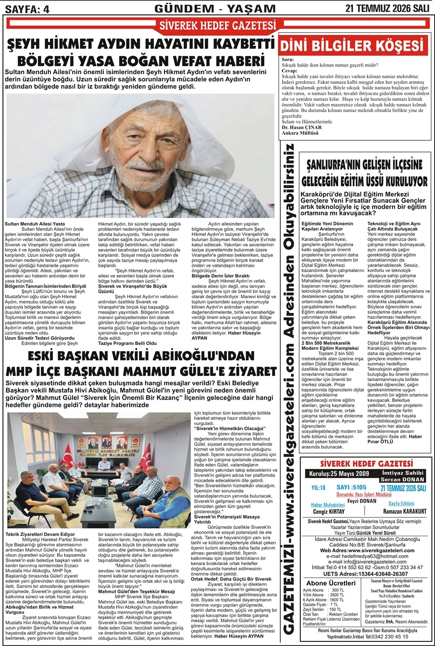 21.07.2026 Tarihli Gazetemiz