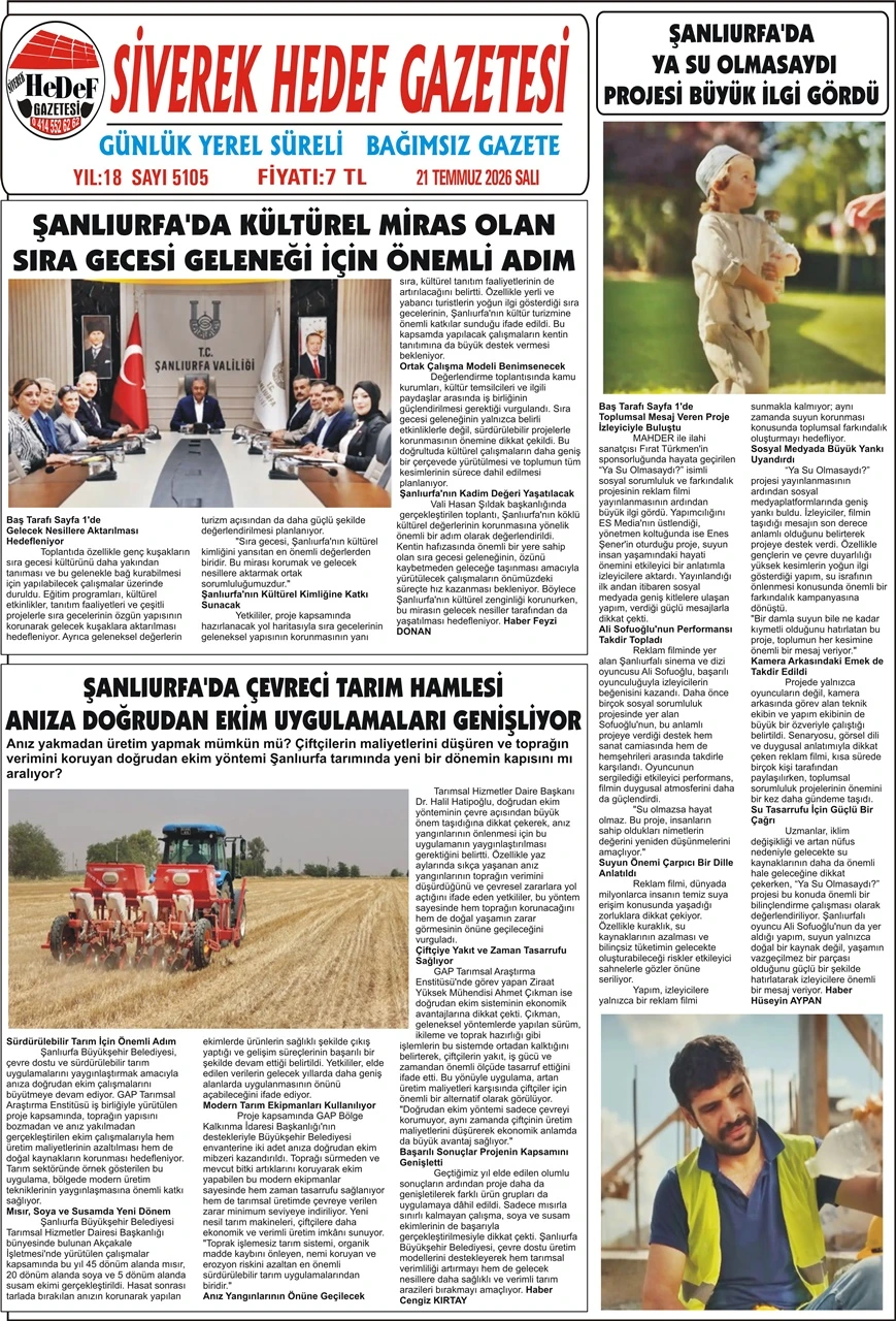 21.07.2026 Tarihli Gazetemiz