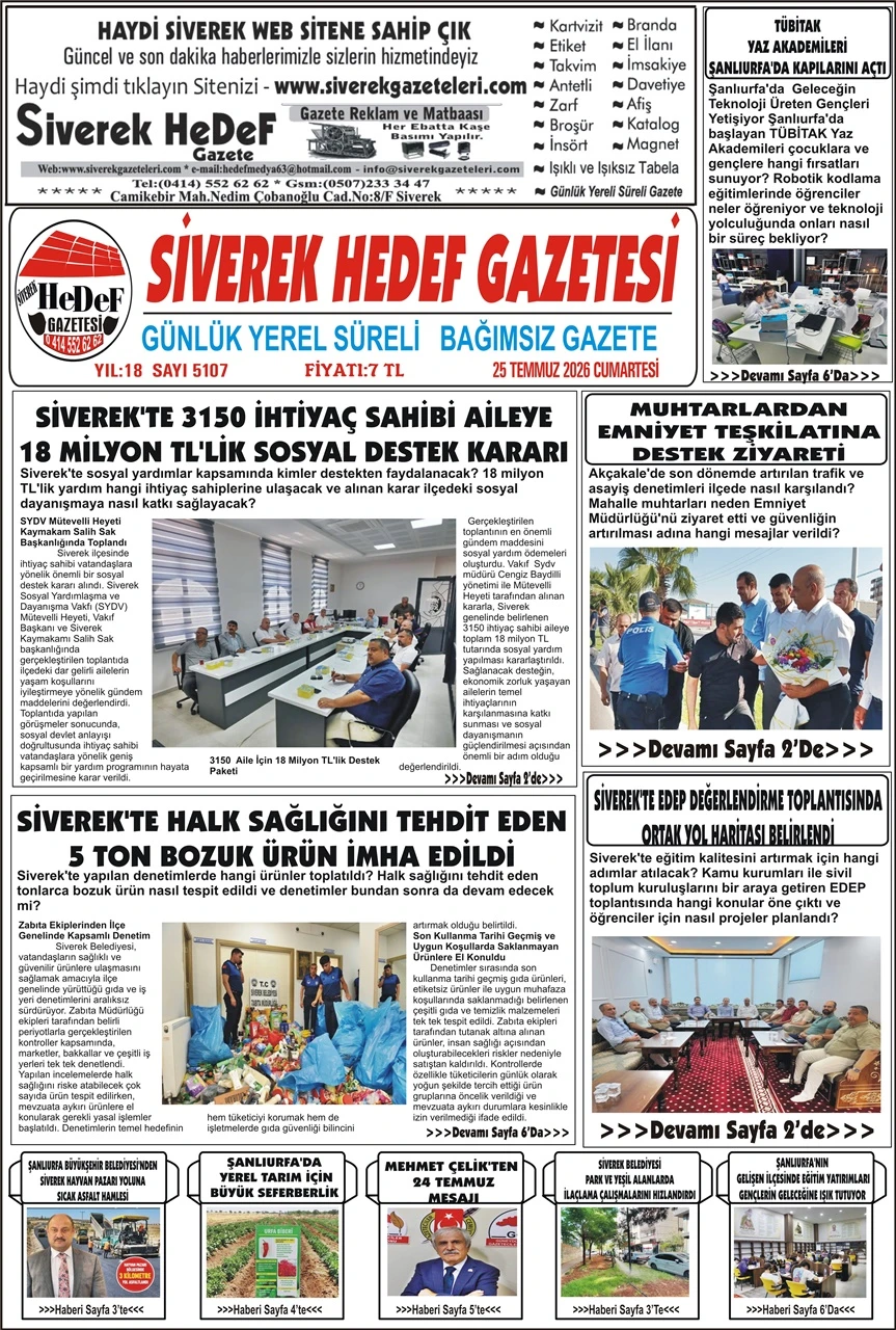 25.07.2026 Tarihli Gazetemiz