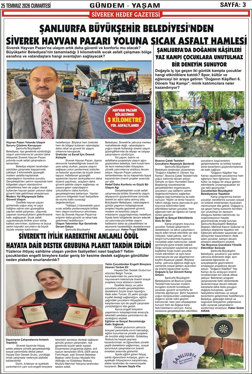 25.07.2026 Tarihli Gazetemiz