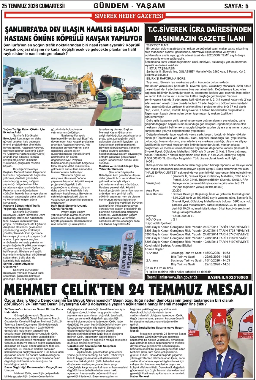 25.07.2026 Tarihli Gazetemiz